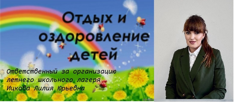 Изображения.