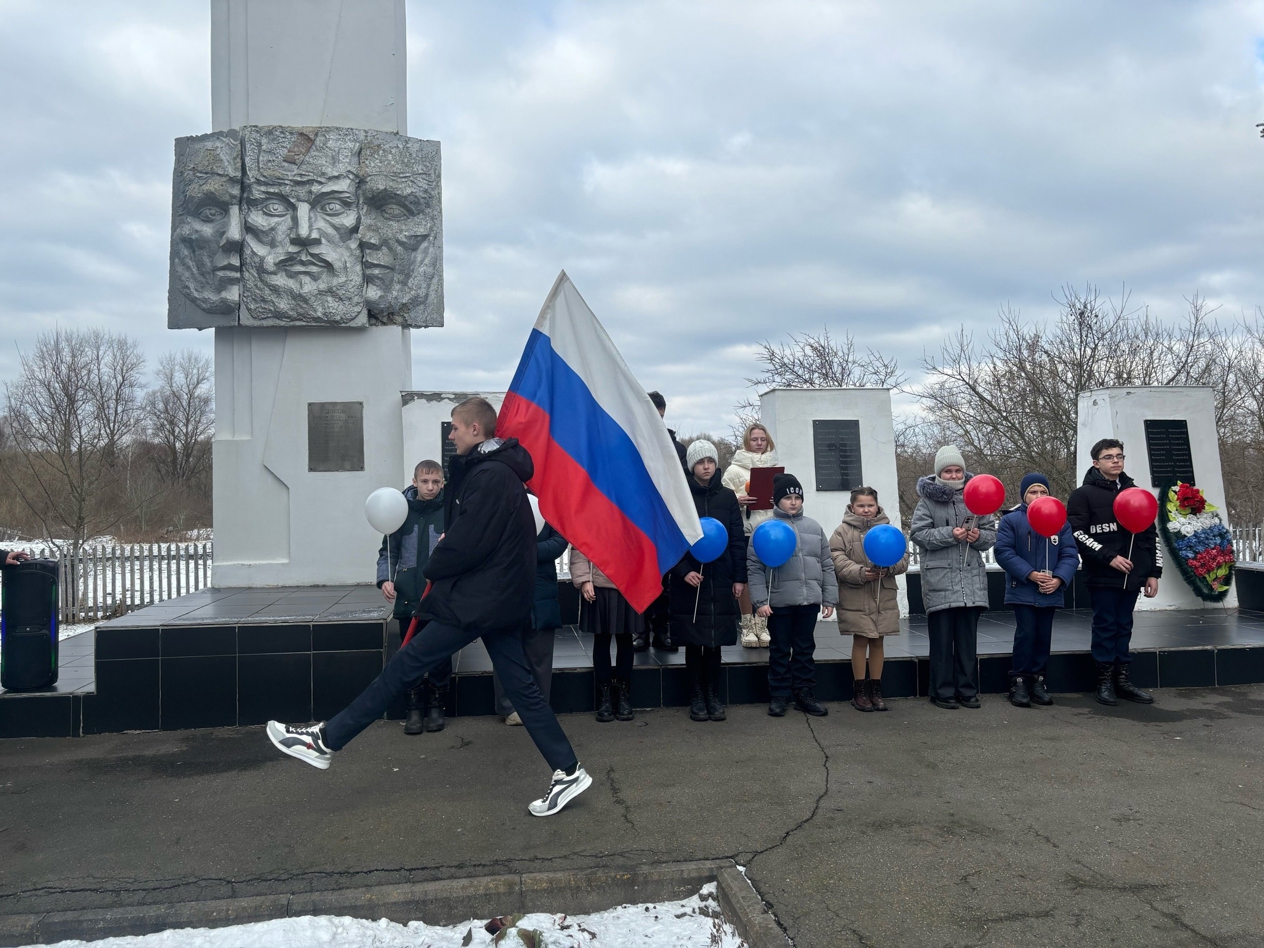 Торжественное открытие Года Защитника Отечества.