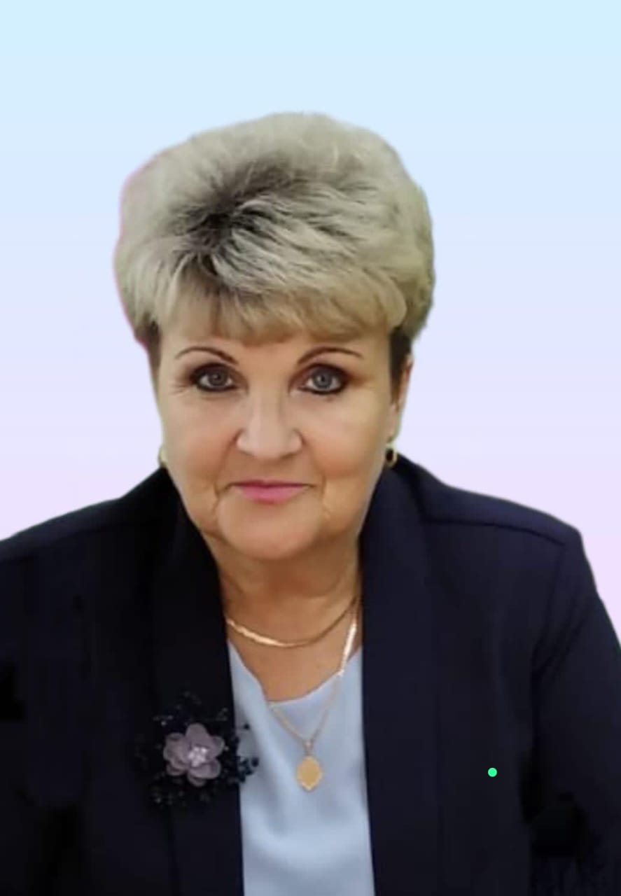 Понихидкина Алла Николаевна.