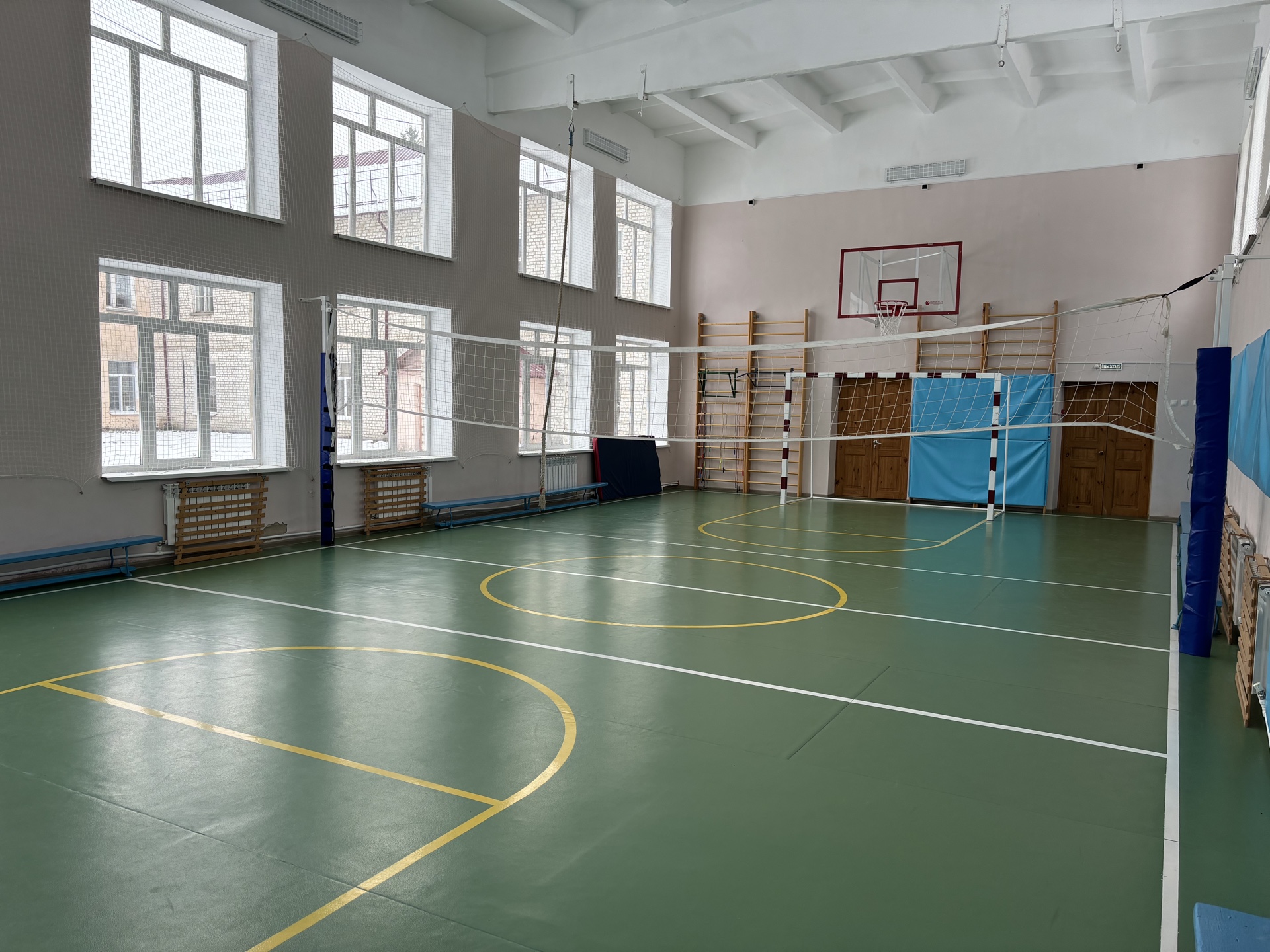 Спортивный зал